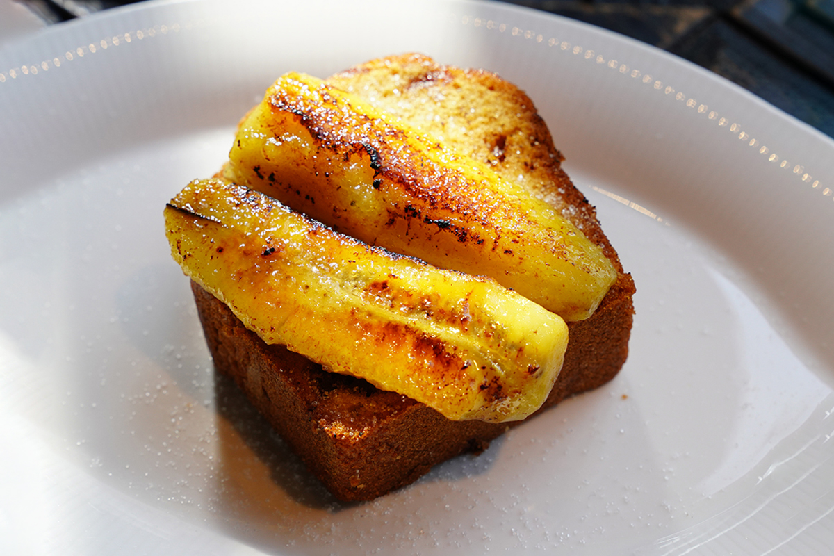 Banana Pound Cake