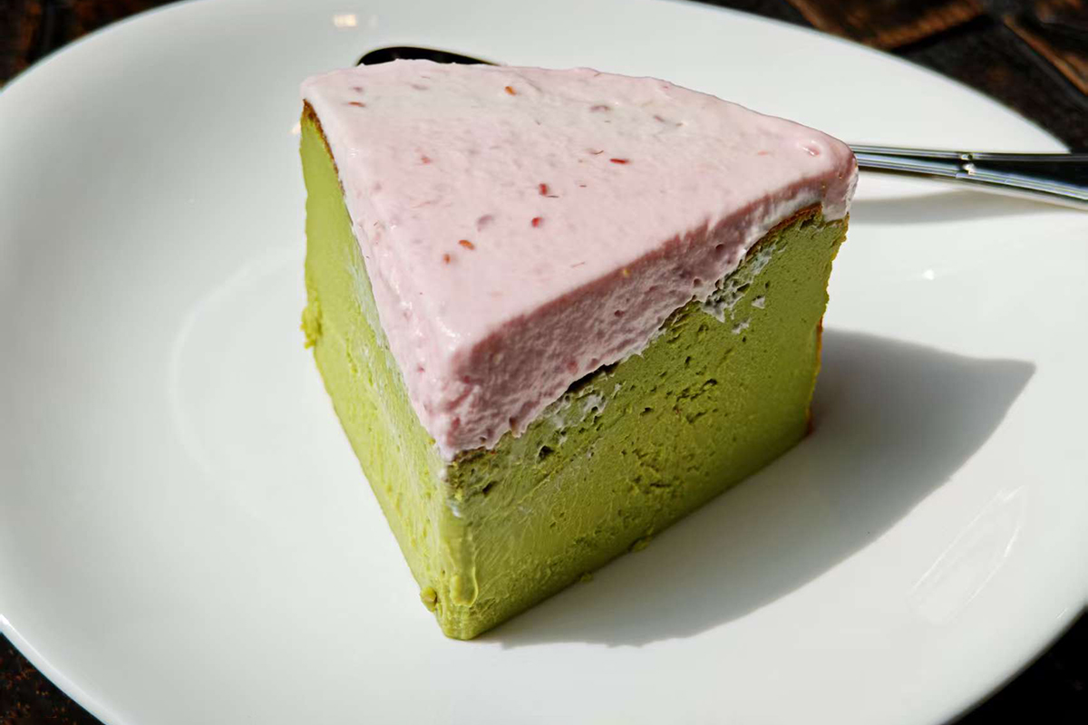 Pistachio Berry Basque