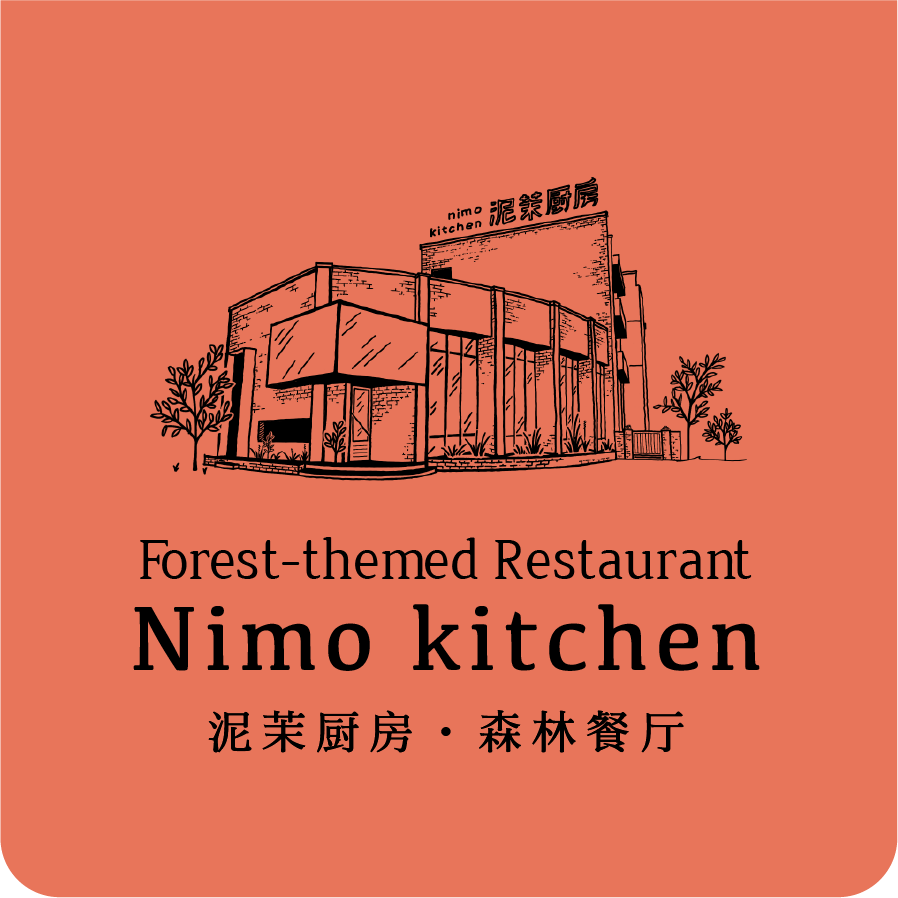 Nimo kitchen Logo