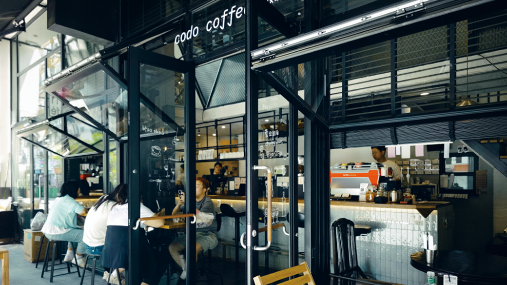 Codo cafe entrance