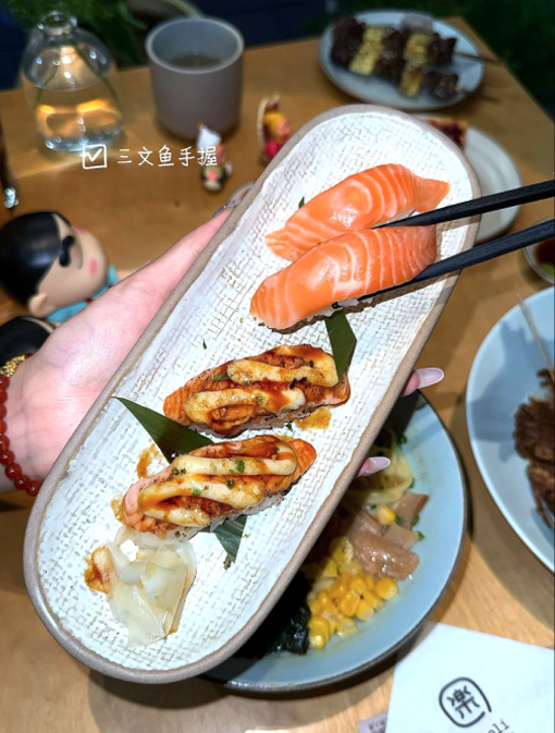 Grilled fish set