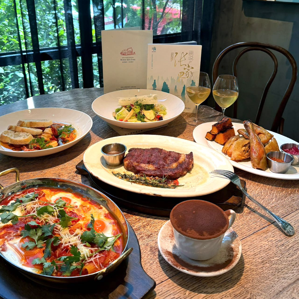 Signature dishes on the table